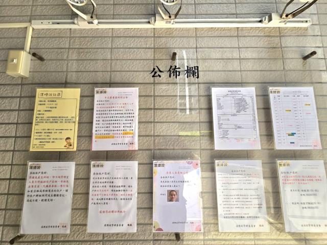 台南永康大樓-4